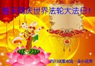 ֹ,ɶ󷨵ӹ編ִʦ𻪵(23)

