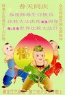 ֹ,󷨵ӹ編ִʦ𻪵(22)
