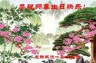 ֹ,ɶ󷨵ӹ編ִʦ𻪵(23)
