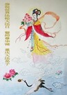 ֹ,󷨵ӹ編ִʦ𻪵(22)
