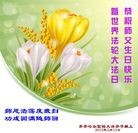 ֹ,󷨵ӹ編ִʦ𻪵(57)
