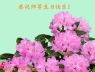 ֹ,ϴ󷨵ӹ編ִʦ𻪵(24)

