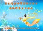 ֹ,ɶ󷨵ӹ編ִʦ𻪵(23)
