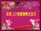 ֹ,󷨵ӹ編ִʦ𻪵(26)
