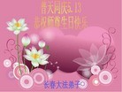ֹ,󷨵ӹ編ִʦ𻪵(21)
