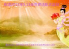 ֹ,󷨵ӹ編ִʦ𻪵(27)
