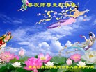 ֹ,󷨵ӹ編ִʦ𻪵(27)
