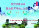 ֹ,ɹŴ󷨵ӹ編ִʦ𻪵(22)
