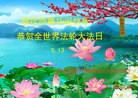 ֹ,ɹŴ󷨵ӹ編ִʦ𻪵(22)
