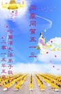 ֹ,󷨵ӹ編ִʦ𻪵(21)
