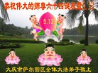 ֹ,󷨵ӹ編ִʦ𻪵(19)
