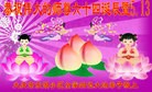ֹ,󷨵ӹ編ִʦ𻪵(19)

