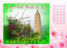 ֹ,󷨵ӹ編ִʦ𻪵(27)
