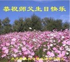 ֹ,󷨵ӹ編ִʦ𻪵(23)
