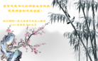 ֹ,Ĵ󷨵ӹ編ִʦ𻪵(26)
