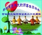 ֹ,Ĵ󷨵ӹ編ִʦ𻪵(26)
