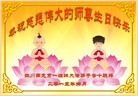 ֹ,Ĵ󷨵ӹ編ִʦ𻪵(26)
