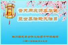 ֹ,Ĵ󷨵ӹ編ִʦ𻪵(26)
