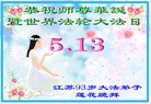 ֹ,մ󷨵ӹ編ִʦ𻪵(21)
