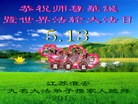 ֹ,մ󷨵ӹ編ִʦ𻪵(21)
