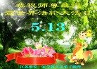 ֹ,մ󷨵ӹ編ִʦ𻪵(21)
