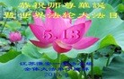 ֹ,մ󷨵ӹ編ִʦ𻪵(21)
