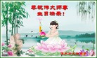 ֹ,ľ˹󷨵ӹ編ִʦ𻪵(23)
