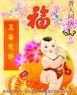 ֹ,󷨵ӹ編ִʦ𻪵(19)

