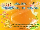 ֹ,մ󷨵ӹ編ִʦ𻪵(21)
