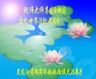 ֹ,󷨵ӹ編ִʦ𻪵(19)
