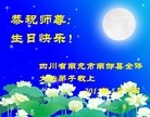ֹ,Ĵ󷨵ӹ編ִʦ𻪵(26)
