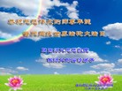 ֹ,󷨵ӹ編ִʦ𻪵(27)
