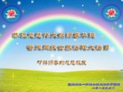 ֹ,󷨵ӹ編ִʦ𻪵(27)
