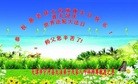 ֹ,󷨵ӹ編ִʦ𻪵(25)
