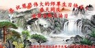 ֹ,󷨵ӹ編ִʦ𻪵(25)
