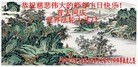 ֹ,󷨵ӹ編ִʦ𻪵(25)
