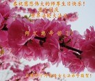 ֹ,󷨵ӹ編ִʦ𻪵(25)
