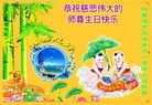 ֹ,󷨵ӹ編ִʦ𻪵(24)

