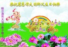 ֹ,󷨵ӹ編ִʦ𻪵(24)
