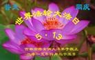 ֹ,д󷨵ӹ編ִʦ𻪵(22)
