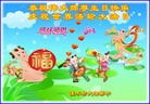 ֹ,ľ˹󷨵ӹ編ִʦ𻪵(23)
