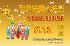 ֹ,մ󷨵ӹ編ִʦ𻪵(21)
