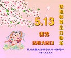 ֹ,մ󷨵ӹ編ִʦ𻪵(21)
