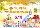 ֹ,մ󷨵ӹ編ִʦ𻪵(21)
