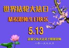 ֹ,մ󷨵ӹ編ִʦ𻪵(21)
