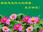 ֹ,󷨵ӹ編ִʦ𻪵(24)

