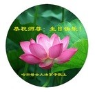ֹ,󷨵ӹ編ִʦ𻪵(24)
