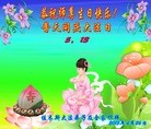 ֹ,ľ˹󷨵ӹ編ִʦ𻪵(23)
