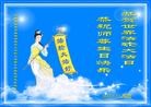 ֹ,ϴ󷨵ӹ編ִʦ𻪵(26)
