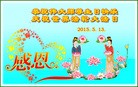 ֹ,ľ˹󷨵ӹ編ִʦ𻪵(23)
